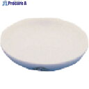TGK 灰分測定用灰皿 丸形 #1 10入 696-30-56-04 1箱 ■▼184-0991 【送料都度見積】
