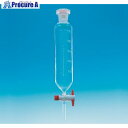 TGK 分液ロート円筒型 50mL PTFEプラグ 981-09-58-01 1本 ■▼184-1440 【送料都度見積】