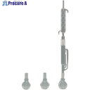 TGK 共通脂肪抽出器用冷却器 34/45 371-10-27-02 1個 ■▼184-1961 【送料都度見積】