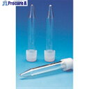 TGK ディスポーザブル遠沈管 11mL 480入 656-21-15-21 1箱 ■▼184-2455 【送料都度見積】