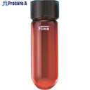 TGK ねじ口沈殿管丸底50mL 茶 目無 5本 975-04-63-03 1箱 ■▼184-3013 【送料都度見積】