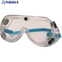 TGK Fine薬液飛沫防止ゴーグル FG-32 941-87-03-13 1個 ▼184-4596
