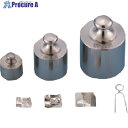 TGK 化学天びん用分銅 50mg 単品 738-65-53-56 1個 ■▼184-5836 【送料都度見積】