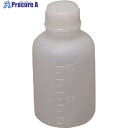 TGK 細口びん 50mL 白 876-22-01-32 1本 ■▼184-6030 【送料都度見積】