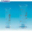 TGK 液量計 円筒型 50mL アロー 939-11-27-05 1個 ■▼184-6082 【送料都度見積】