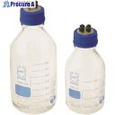 TGK HPLCねじ口びん 500mL キャップ付 2本 371-05-22-63 1箱 ■▼184-6714 【送料都度見積】