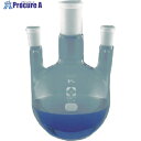 TGK 共通三口丸底フラスコ 500mL 29-15 371-13-05-01 1個 ■▼184-6717 【送料都度見積】