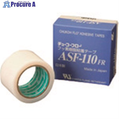 TGK 粘着テープ 0.13×38×10m 393-17-98-20 1個 ■▼184-6824 【送料都度見積】