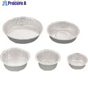 TGK アルミホイルプレート 90mL 4083 561-55-63-24 1箱 ■▼184-6943 【送料都度見積】