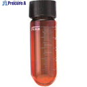 TGK ねじ口沈殿管丸底50mL 茶 目付 5本 975-04-63-04 1箱 ■▼184-7695 【送料都度見積】