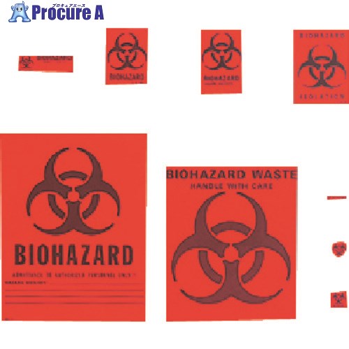 TGK バイオハザードラベル SBH-8-L 615-55-95-82 1組 ■▼184-8581 【送料都度見積】