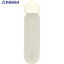 TGK 沈でん管 円筒ねじ蓋付 PPCO 50mL 十本 656-21-13-03 1袋 ■▼184-8702 【送料都度見積】