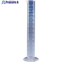 TGK メスシリンダー PMP クラスA 100mL 770-21-21-03 1本 ■▼184-8967 【送料都度見積】