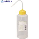 TGK NT洗瓶 BII型 カラーcap広口 500mL 色1 LY 927-22-22-61 1本 ■▼184-9236 【送料都度見積】