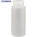 TGK 遠心びん 平底ねじ蓋付 250mL PPCO 602-21-14-01 1本 ■▼185-0073 【送料都度見積】
