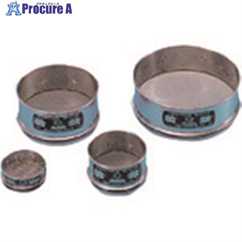 TGK 試験用ふるい ST製 300φ×100H 19mm 635-54-11-12 1個 ■▼185-0231 【送料都度見積】