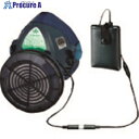 TGK 電動ファン付呼吸用保護具 BL-100H-05 398-87-06-08 1組 ■▼185-1567 【送料都度見積】