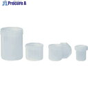TGK 標準ジャー 捻蓋付き PFA製 350mL 602-17-40-14 1個 ■▼185-1713 【送料都度見積】