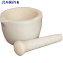 TGK 汎用乳鉢 磁性 J-704 乳棒付 985-54-31-14 1袋 ■▼185-2444 【送料都度見積】
