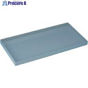 TGK 硫酸槽用台 TL PVC 405-52-18-51 1枚 ■▼185-3190 【送料都度見積】