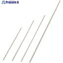 TGK 攪拌棒テフロン 6.3φ×300L 710-17-66-25 1本 ■▼185-3625 【送料都度見積】