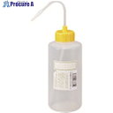TGK NT洗瓶 BII型 カラーcap広口 250mL 色1 LY 927-22-22-41 1本 ■▼185-3888 【送料都度見積】