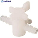 TGK 2方コック 11-13mm PVDF 985-22-96-18 1個 ■▼185-4009 【送料都度見積】