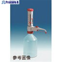 TGK ボトルトップディスペンサ Genius2 1625507 985-12-51-35 1個 ■▼185-5573 【送料都度見積】