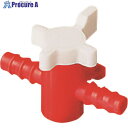 TGK 2方コック 5-7mm PP/PE 985-22-96-11 1個 ■▼185-5613 【送料都度見積】