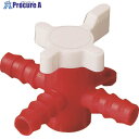 TGK 3方コック 11-13mm PP/PE 985-22-96-24 1個 ■▼185-5636 【送料都度見積】