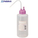 TGK NT洗瓶 B型 カラーcap 250mL 色10 RVI 927-22-21-90 1本 ■▼185-7095 【送料都度見積】
