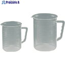 TGK Fineメジャーカップ 500mL 416-01-13-58 1個 ■▼185-8037 【送料都度見積】