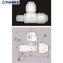 TGK サービス・ユニオン 10mm PT1/4 PP 10入 457-17-79-47 1袋 ■▼185-8341 【送料都度見積】
