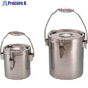 TGK 密閉缶 1L用 シリコンパッキンのみ 419-32-21-11 1枚 ■▼185-8637 【送料都度見積】