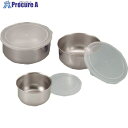TGK 丸形シール容器 SUS304製 浅-大 419-32-03-46 1個 ■▼185-8642 【送料都度見積】