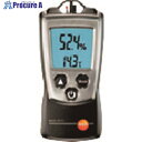 TGK デジタル温湿度計 testo610 540-72-06-04 1台 ■▼185-9257 【送料都度見積】