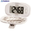 TGK 歩数計 PD-646-WH ホワイト 525-87-34-52 1個 ■▼185-9259 【送料都度見積】