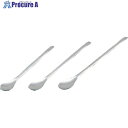 TGK さじ SUS410 180mm(大) 419-50-40-03 1本 ■▼185-9313 【送料都度見積】