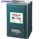 TGK 真空ポンプ用オイル MR-100 18L 423-64-57-14 1缶 ■▼185-9531 【送料都度見積】