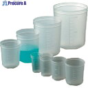 TGK デスカップ 50mL 1000個入 561-22-53-08 1箱 ■▼185-9719 【送料都度見積】