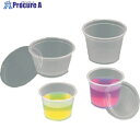 TGK エスカップ 180mL 200個入 561-22-53-14 1袋 ■▼185-9728 【送料都度見積】