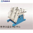 TGK 分液ロートホルダー 100-1000mL用 436-63-45-07 1台 ■▼186-0091 【送料都度見積】