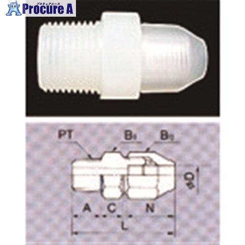 TGK ハーフ・ユニオン PT3/8 φ6 5個入 457-17-81-62 1袋 ■▼186-0503 【送料都度見積】