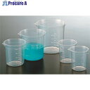 TGK ニューデスカップ500mL 250個入 561-22-52-05 1箱 ■▼186-0939 【送料都度見積】