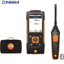 TGK 風速計testo440 温湿度プローブセット 540-72-06-31 1組 ■▼186-0960 【送料都度見積】