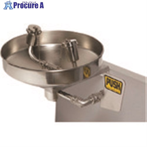 TGK 洗眼器 壁取付型 450-FS 137-87-99-02 1台 ■▼189-1045 【送料都度見積】