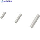 TGK 撹拌子 三角柱型 8mm×20mm 000-17-34-23 1個 ■▼189-2326 【送料都度見積】