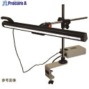 TGK LED表面キズ検査照明 バーライト530FL 000-75-23-33 1台 ■▼189-5395 【送料都度見積】