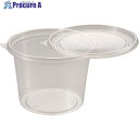 TGK タイトカップ DT81-90 90mL 100個入 213-22-53-03 1袋 ■▼189-5990 【送料都度見積】