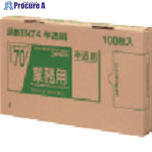 TGK ポリ袋 TN74 70L 100枚×4袋 153-23-67-27 1箱 ■▼189-7276 【送料都度見積】